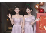 Bridesmaid dresses in various styles and colors Evening Dress